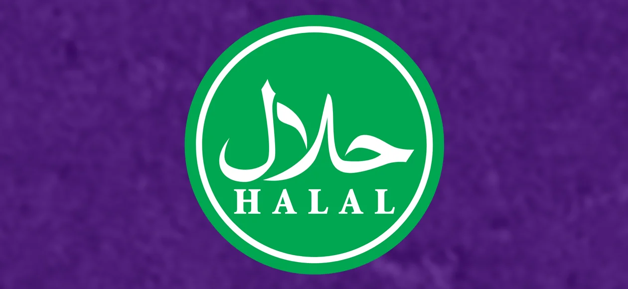 Are Takis Halal? UK Guide